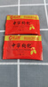 【全网爆款】手动UV折叠雨伞男女晴雨伞两用防晒遮阳黑胶伞 【新人福利】7骨 纯色随机无黑胶 实拍图