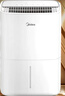 美的（Midea）除湿机抽湿机新款家用空气净化干燥一体机轻音小型回南天神器客厅卧室内防潮专用干衣压缩机式吸湿 12L/天 20㎡正负离子净化【小方物升级款Do1】 实拍图