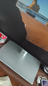戴尔（DELL）UltraSharp 24英寸 办公显示器 FHD IPS 120Hz 高刷 Type-C15W手机充电 旋转升降 U2424H 实拍图