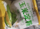 【可拍2单】玉米淀粉勾芡烘焙生粉嫩肉粉纯玉米淀粉 玉米淀粉100g*5袋 实拍图