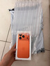 Apple/苹果  iPhone 17 Pro 256GB 星宇橙色 支持移动联通电信5G 双卡双待手机 实拍图