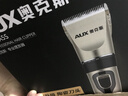 奥克斯（AUX）剃头理发器电推子成人电推剪婴儿电动剪发器家用儿童剃头刀剪头发推子剪刀理发工具套装 全家通用款【含理发礼包】 实拍图