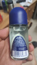 妮维雅（NIVEA）抑汗除臭净味香体腋下止汗夏季干爽男士海洋酷爽爽身走珠液50ml 实拍图