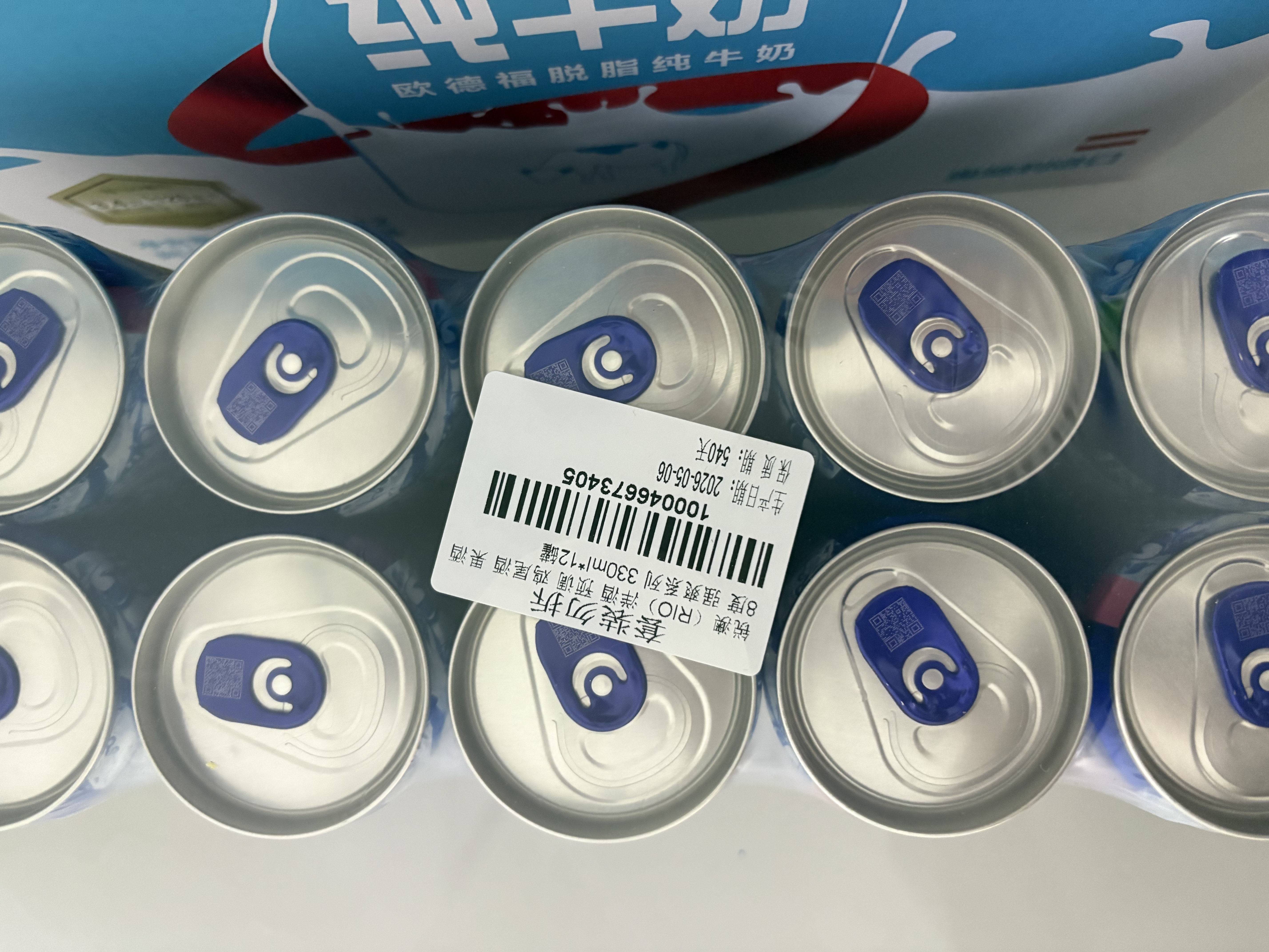 锐澳（RIO）洋酒 预调酒 鸡尾酒 冰饮果酒甜酒伏特加 强爽8度系列 330ml*12罐 实拍图