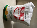 香满园 面粉 中筋粉 美味富强小麦粉 20斤 包子饺子馒头饼手擀面 实拍图