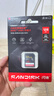 闪迪（SanDisk）相机卡4K高清SD卡 UHS-I微单存储卡微单反摄像储存大卡内存sd卡内存卡 128G【联系客服送读卡器入会领10元券】 实拍图