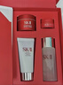 SK-II神仙水精华液75ml礼盒sk2补水保湿化妆全套护肤品套装生日礼物女 实拍图
