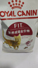 皇家成猫猫粮 营养均衡 F32 通用粮 1-7岁 2KG 实拍图
