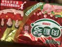金锣火腿肠 肉粒多牛肉香肠40g*8支方便面 实拍图