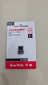 闪迪（SanDisk）64GB USB3.2 U盘 CZ430酷豆 黑色 读速300MB/s 车载U盘 文件加密 小巧便携优盘 实拍图