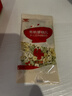 秋田满满有机蝴蝶面婴儿面条160g鳕鱼南瓜菠菜味1岁+宝宝辅食面100%真验厂 实拍图