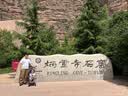 小虎子T3口袋推车可坐可躺儿童旅行车轻便折叠婴儿遛娃神器伞车可登机 T3紫色 实拍图
