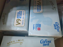 可心柔（COROU）抽纸 3层100抽*32包M码婴儿柔纸巾  云柔巾 保湿纸 乳霜纸 囤货装 实拍图
