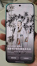 OPPO Find X9s Pro 12GB+512GB 乘风青 2亿大底超清主摄 5G 拍照旗舰智能手机 新机长续航 国家补贴 实拍图