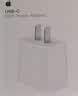 Apple/苹果 20W type-c充电器 苹果usb-c充电器原装手机快充头 旗舰店苹果iPhone 17 Pro Max充电器 实拍图