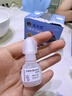 【原研进口】冷链产品 适利达 拉坦前列素滴眼液 2.5ml:125μg/盒 2盒装 实拍图