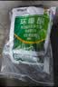 邦赛克5%环嗪酮哃除杂灌工厂铁路墓地机场荒地专用农药除草剂 实拍图