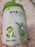 百跃纽贝能素婴儿天然A2蛋白绵羊奶粉低敏因子易吸收双益生元OPO专利 3段(1-3岁) 820g*1 实拍图
