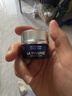 莱珀妮（La Prairie）鱼子套装护肤品(反重力精华50ml+面霜)紧致提升生日礼物送女友 实拍图