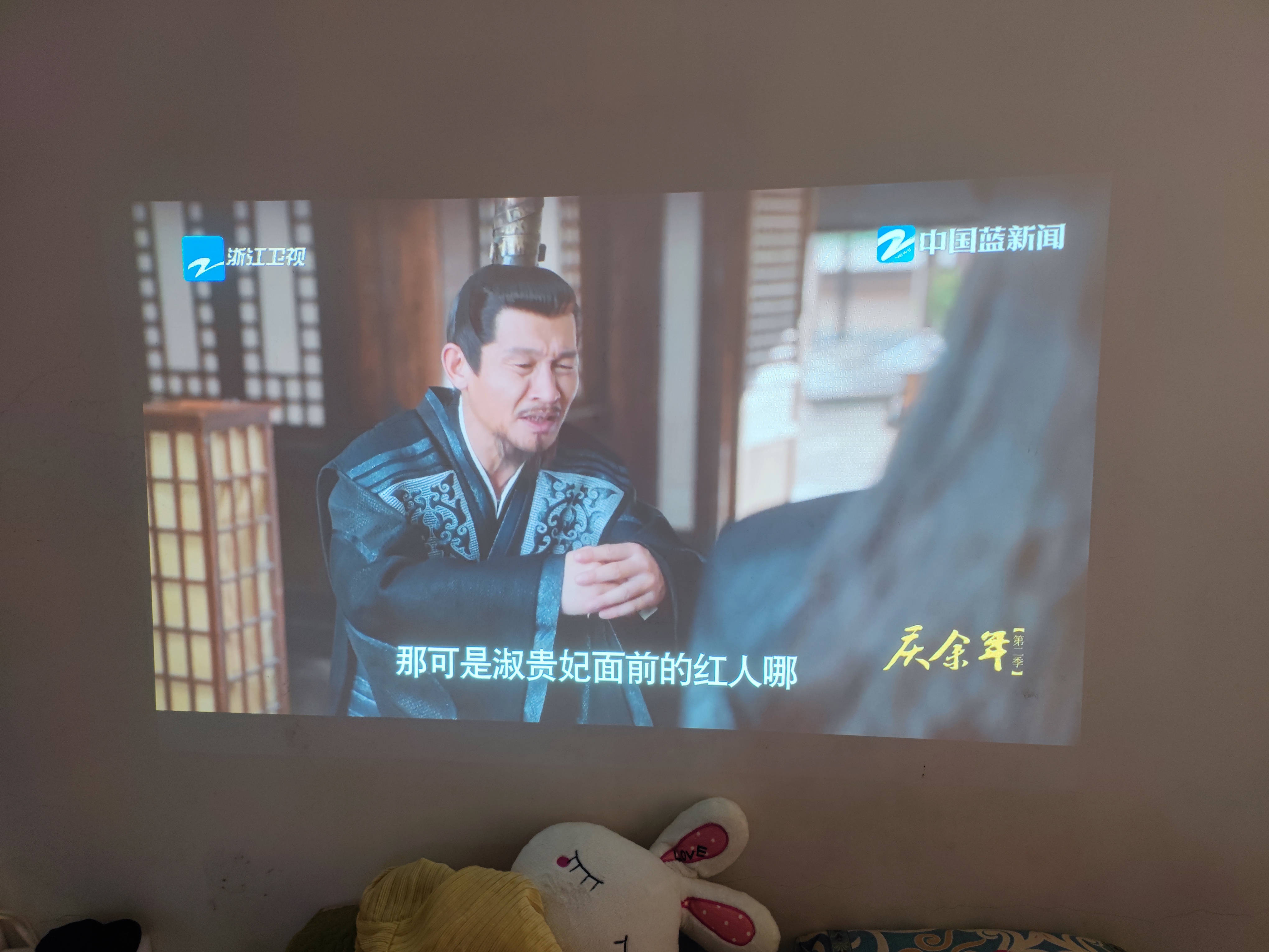 爱普生（EPSON）CH-TW5750【5700升级款】3LCD家庭影院智能投影仪（2700lm高亮度  原生1080P） 实拍图