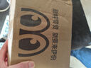 德芙香浓黑巧克力 桶装480g 休闲零食糖果 节日礼物 送女友礼物 实拍图