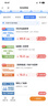九头鸟电工绝缘胶带PVC防水电气胶布红色10米*10卷装【下单即送美工刀】 实拍图