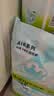 babycare Air pro拉拉裤成长裤大号XXL28(>15kg) 婴儿尿不湿夏日超薄透气 实拍图