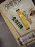 青岛啤酒（TsingTao）精酿全麦白啤 浓郁麦香古法酿造500ml*12罐 实拍图