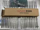 泰福高（TAFUCO）筷子家用316不锈钢食品级便携抑菌防霉防滑筷子24CM10双装T5802 实拍图