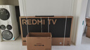 小米（MI）REDMI电视【新一代】MAX 85英寸 2026 288Hz高刷新 3GB+64GB 4K超高清 L85RC-AP 实拍图