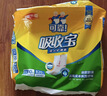 可靠（COCO）吸收宝成人护理垫2XL60片80*90cm加大舒适防漏隔尿垫产褥垫床垫 实拍图