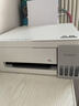 爱普生（EPSON）【6代新品】L3351墨仓式彩色打印机 微信打印/无线连接 家用AI学习打印机（打印、复印、扫描） 实拍图