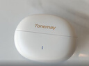 唐麦（Tonemay）Q8Pro【头部追踪】耳夹开放式蓝牙无线耳机不入耳跑步运动防汗水电竞游戏超长续航降噪男女礼物白 实拍图