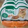 美士进口一分为二营养餐盒混合口味75g*12猫罐头宠物零食慕斯肉泥系列 实拍图