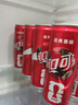 可口可乐（Coca-Cola）碳酸饮料 330ml*24摩登罐 FIFA世界杯主题罐新老包装随机发货 实拍图