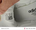 阿迪达斯 adidas三叶草  samba T头鞋运动鞋男女休闲鞋B75806 38 实拍图