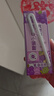 蒙牛真果粒葡萄味牛奶饮品250g*12盒  礼盒新老包装 含乳饮料送礼礼盒 实拍图
