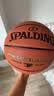 斯伯丁（SPALDING）篮球TF系列7号PU比赛室内外兼用耐磨学生成人青少年 77-176Y 实拍图