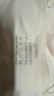 古今（GUJIN）穿吊带裙专用细肩带内衣女无痕隐形小胸聚拢防滑美背文胸抹胸 实拍图