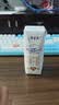 蒙牛特仑苏纯牛奶250ml*16盒 家庭早餐 送礼盒装送礼礼盒 实拍图
