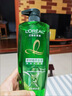 欧莱雅茶树植萃去屑净油洗发水 500ml(无硅油去屑止痒去油洗发露) 实拍图
