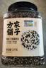 方家铺子中华老字号 有机三色藜麦390g 藜麦米黎麦 轻食沙拉伴侣 五谷杂粮 实拍图