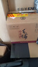 毛铺苦荞酒 草本酒 小荞酒 42度 125ml*6瓶 整箱送礼 实拍图