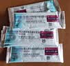 【原研进口药】[普米克令舒] 吸入用布地奈德混悬液 2ml:1mg*5支/板*1板/袋*6袋/盒  实拍图