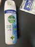滴露（Dettol）消毒喷雾454ml鞋子除臭杀菌喷雾除臭剂马桶消毒床单除菌家用铃兰 实拍图