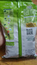 雀巢（Nestle）果维C+苹果味840g/袋 富含维C 低脂果珍冲饮果汁粉 实拍图