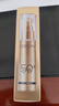 欧莱雅小金管防晒30ml*2套装通勤养肤隔离护肤品日常通勤男女通用 实拍图