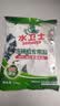 水卫士洗碗机用洗碗块72块多效合一洗碗机洗涤剂洗碗粉洗碗盐小型机756g 实拍图
