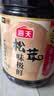 海天 生抽酱油 0添加松茸味极鲜1.9L【特级酱油松茸提鲜】味极鲜系列 实拍图