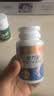 Swisse斯维诗4倍高浓度深海鱼油迷你胶囊omega3 DHA+EPA rTG型120粒*2瓶 实拍图